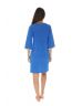 ROBE D'ETE COURTE BLEU GARRYA 620491500